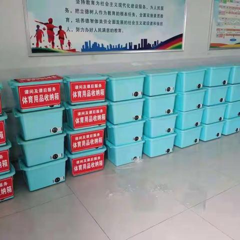 小器械 大课间 乐无穷 ——彬州市紫薇小学课间活动及班级社团活动精彩纷呈