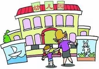 轻松入园有保证～～～太平幼儿园小班