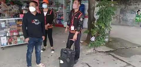 禁止燃放烟花爆竹宣传