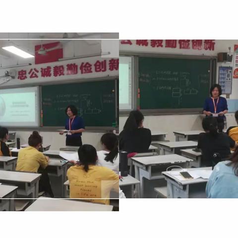 命题析题练技能，各抒己见共成长﻿——记滨水学校小学数学教研组岗位练兵活动
