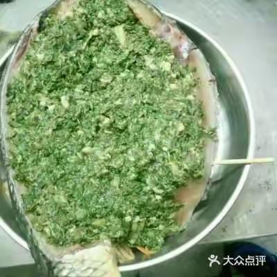 泰福酒楼特色菜肴――煎酿艾草鲤鱼