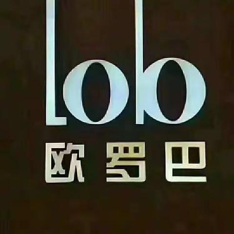 枣强信誉楼欧罗巴品牌庆祝新中国成立72年，国家有力量，民族有希望，感恩我们生在红旗下，庆祝祖国生日快乐！