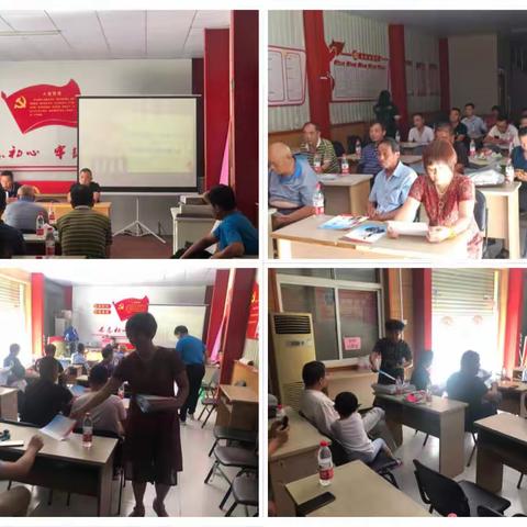 “追忆军旅岁月，永葆军人本色”“迎八一”陈西村退役军人座谈会