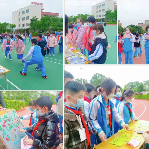 欢畅游园会    英语high翻天