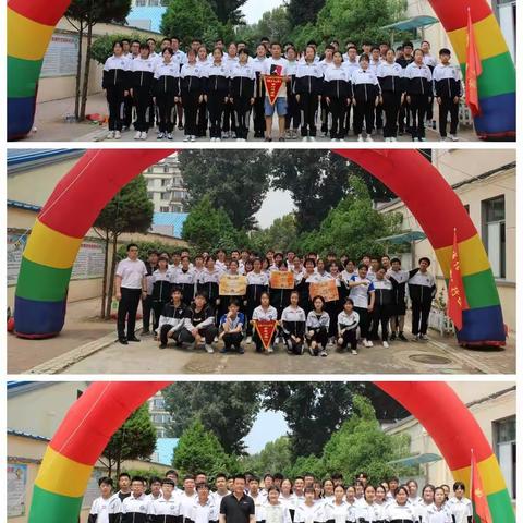 沈阳市中山私立学校“助梦中考，送别大会”