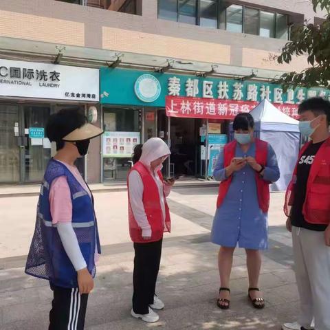 上林街道网格员助力疫苗接种“加速度”