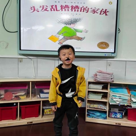 甘棠幼儿园中一班第九期故事大王