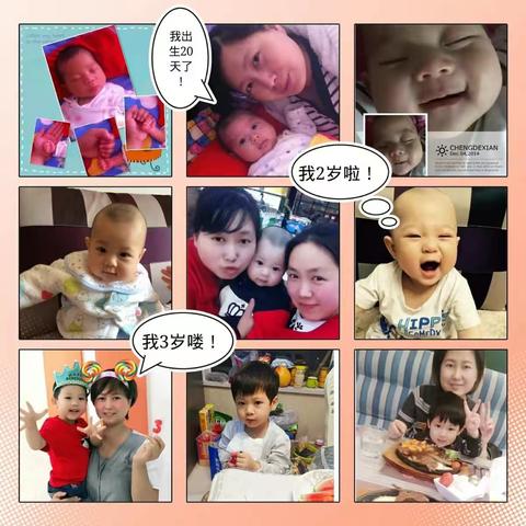 可乐的成长故事！