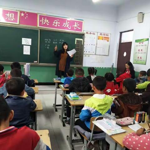 六沟民族小学：引领教学流程，实现自我成长（二）
