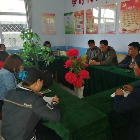 六沟民族小学六年级第二次质量分析会