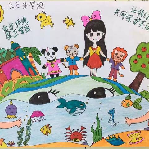 承德市避暑山庄小学三年三班开展“爱护环境，保卫地球”主题活动