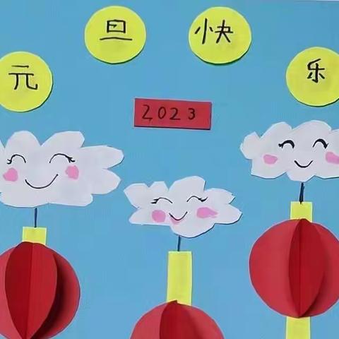 【市五小】一（5）班第一学期线上期末检测