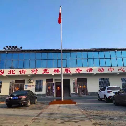 佳年顺景财源旺！吉祥富贵福满堂！