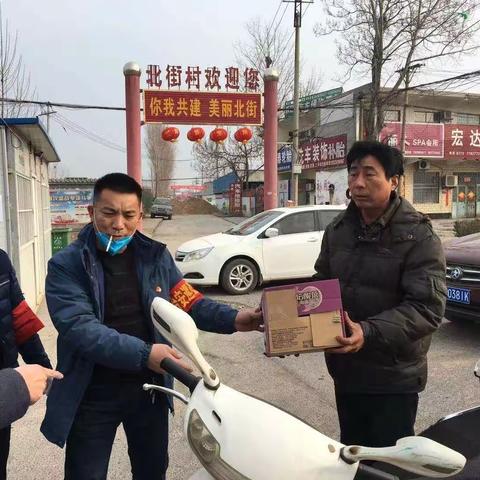 爱心捐助——疫情防控的后备军在行动