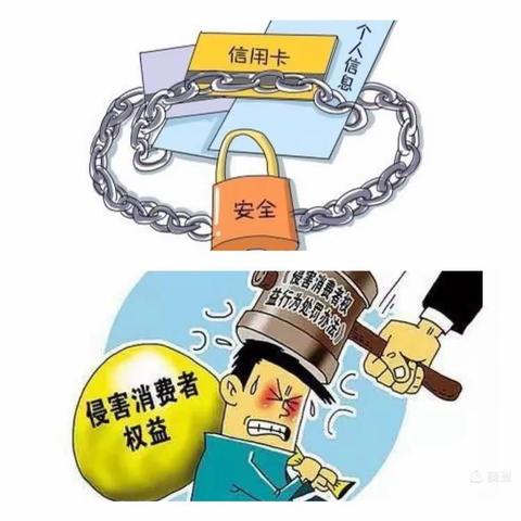 金融知识进商圈，我为群众办实事——建行灵台支行商户走访消保宣传