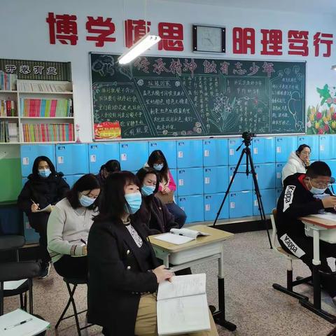 探究“以活动为主线”的课堂教学模式——密云区溪翁庄镇中心小学高段数学组研修活动