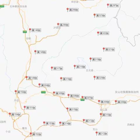 莲花机安装分享9