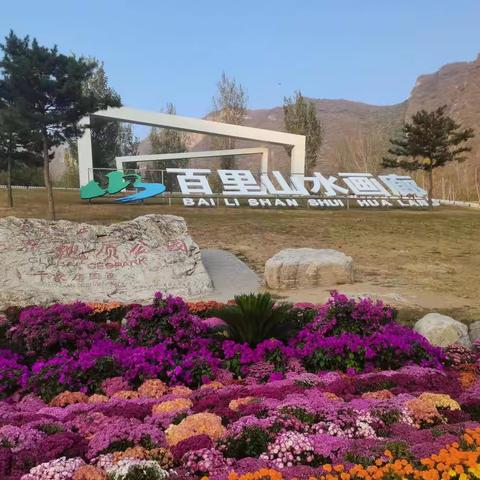 贵族们快乐的一天🇨🇳 🇨🇳