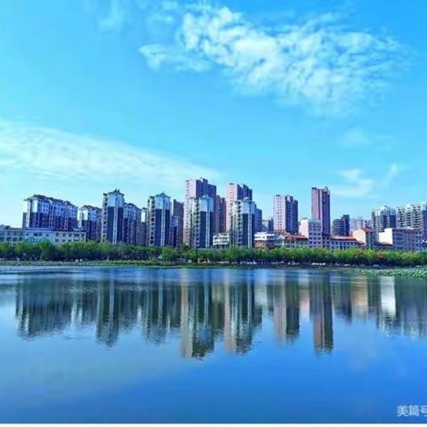 2020年我在《光影世界》里快乐前行
