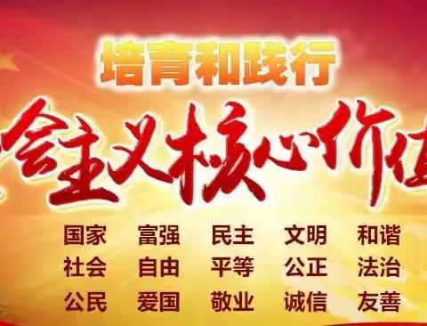 快乐放暑假安全“不放假”﻿﻿～致家长一封信