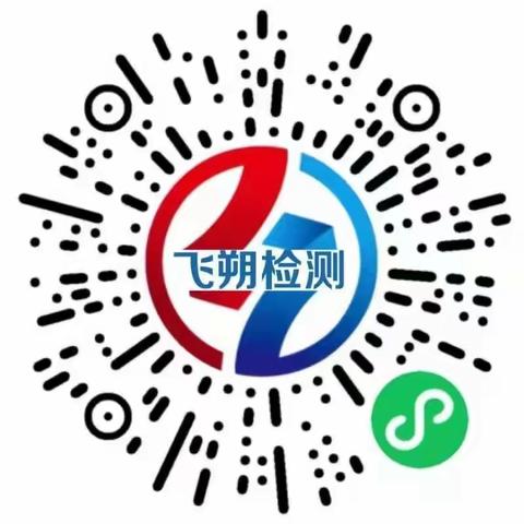 厦门市湖里区五缘湾大地幼儿园2022年春季开学致家长一封信