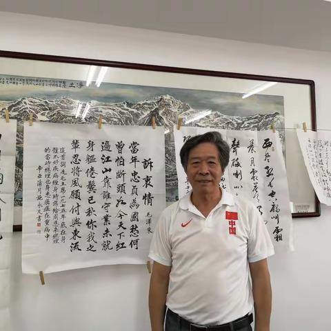 庆祝建党100周年19行草班级书法展