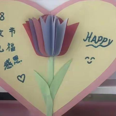 女神节，向妈妈献礼！城区东关小学三（3）班