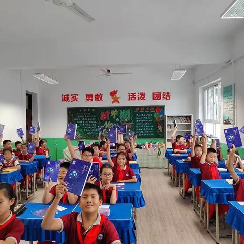 班班共读第49期活动分享