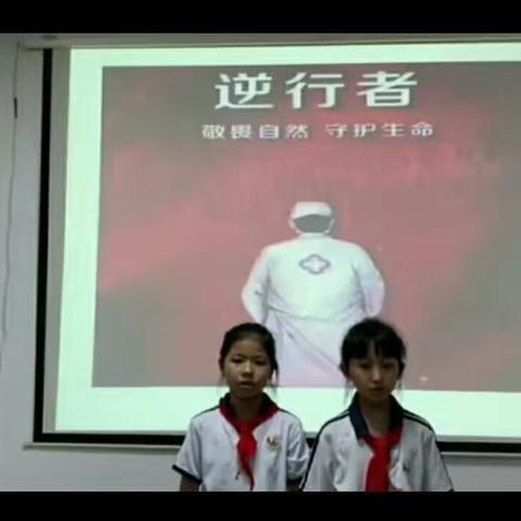 战“疫”英雄故事