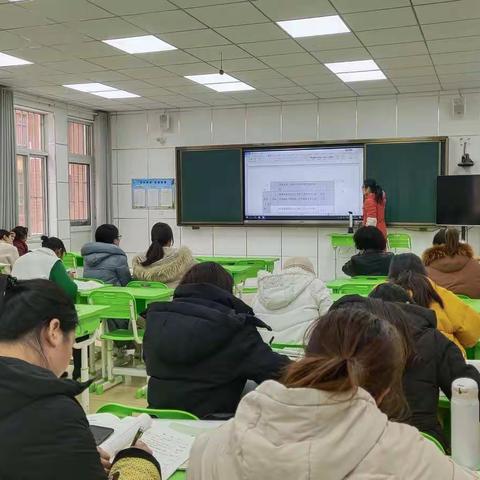 落实评价，区域推动，点亮小语新天地