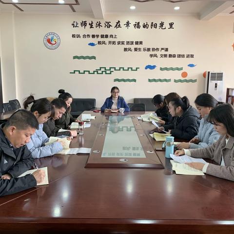读书沙龙分享会