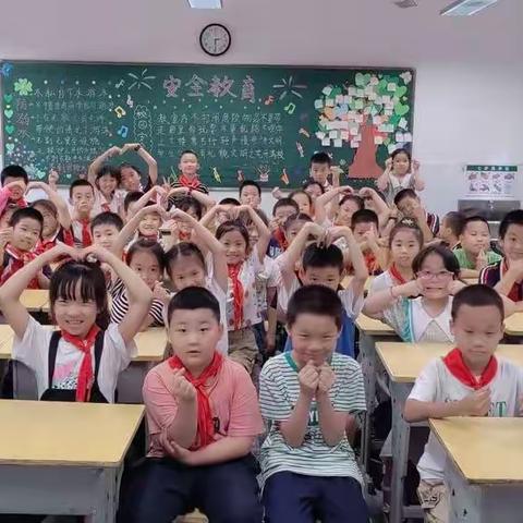 奔跑吧，骄傲的少年—二（3）班