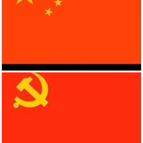 心连心国学幼儿园 举行“童心向党快乐成长”。庆祝中国共产党成立100周年1921～2021。“六一文艺汇演活动”。