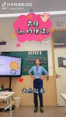 童星幼儿园“停课不停学，成长不停歇