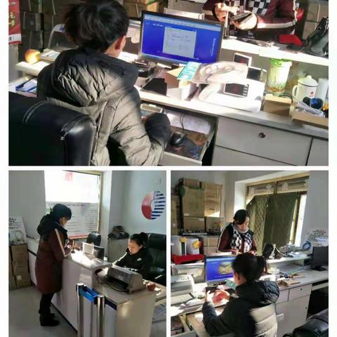 12.15活动中体验收获