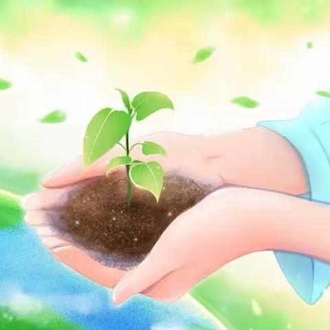 🌱暖暖春意🌳绿满童心👦👧——🌟新荷幼儿园中班植树节主题活动