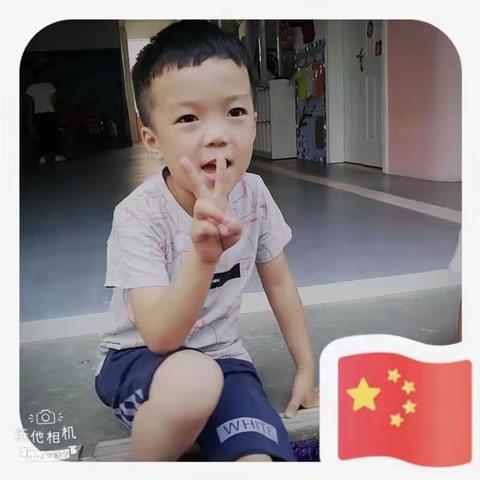 兴华幼儿园 “快乐健康，促我成长”2019年秋季中一班崔传隆成长记