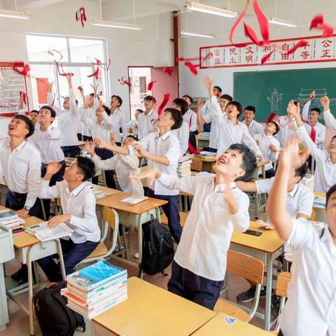 新旅程 新起点