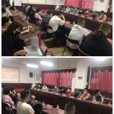 儋州福彩中心召开2021年新增快乐8游戏投注站从业人员培训会