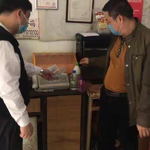 福彩中心负责人干斌检查防控疫情及下发省中心配发销售柜
