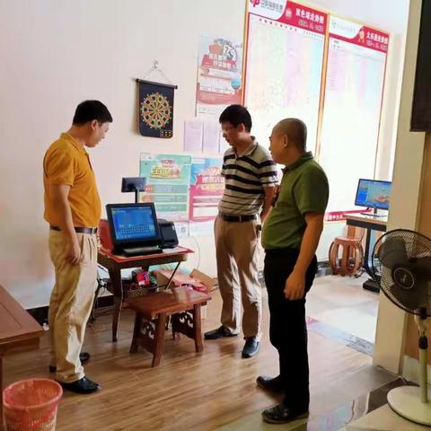 省福彩中心与儋州市福利彩票销售管理中心签快2协议