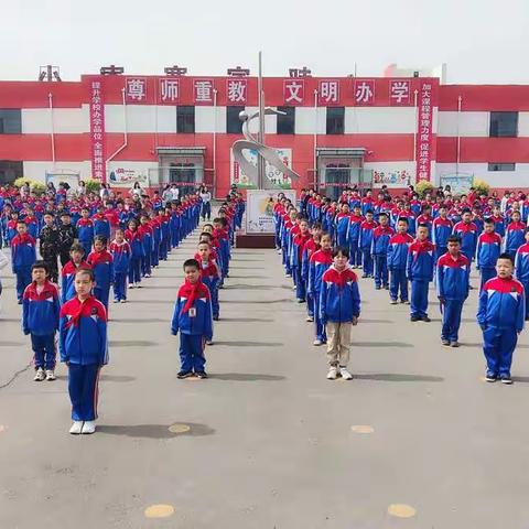 何家堡中心校郝家寨寄小防灾减灾日安全教育课