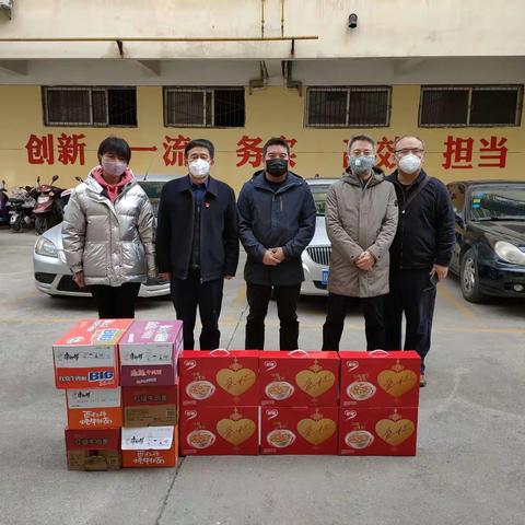 “疫”中爱心，共克时艰——东关南街政协委员慰问一线工作人员