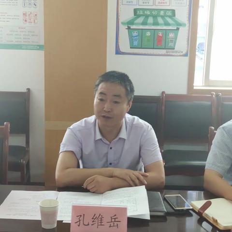 碑林区政协副主席孔维岳深入东关南街街道开展“大学习、大走访、大调研、建真言”主题活动