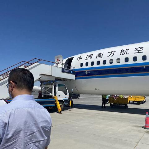 2022年新疆徒步活动— 喀拉峻大草原六天穿越 （一）（时间6月9日-16日）