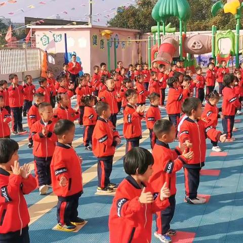 我运动，我健康，我快乐！