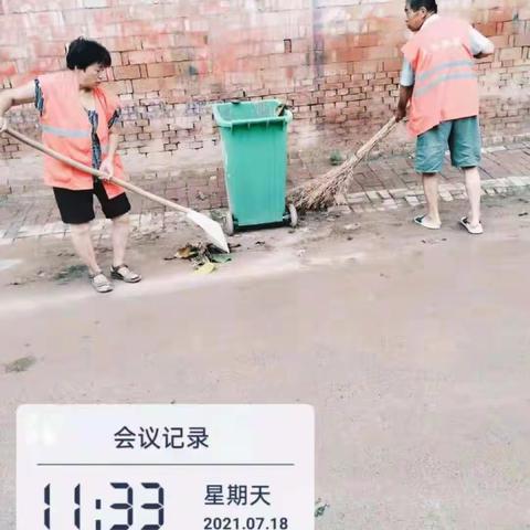 馆陶人和环境的美篇2021.7.18