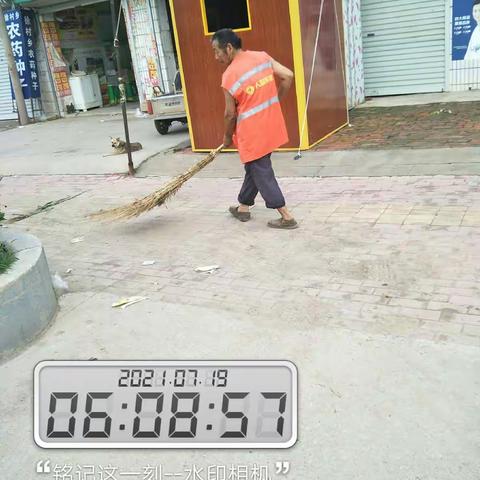 馆陶人和环境的美篇2021.7.19