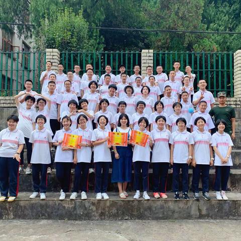 成长，蜕变！我们再次扬帆启航——初二（5）班永安社会实践