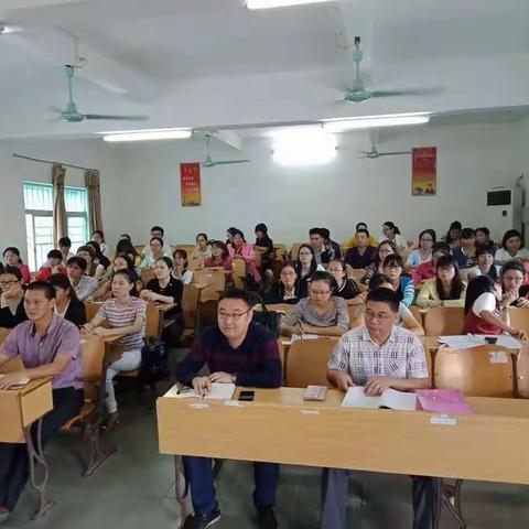 共享智慧，共促成长——2018小学英语教学与信息技术深度融合专题网络教研活动